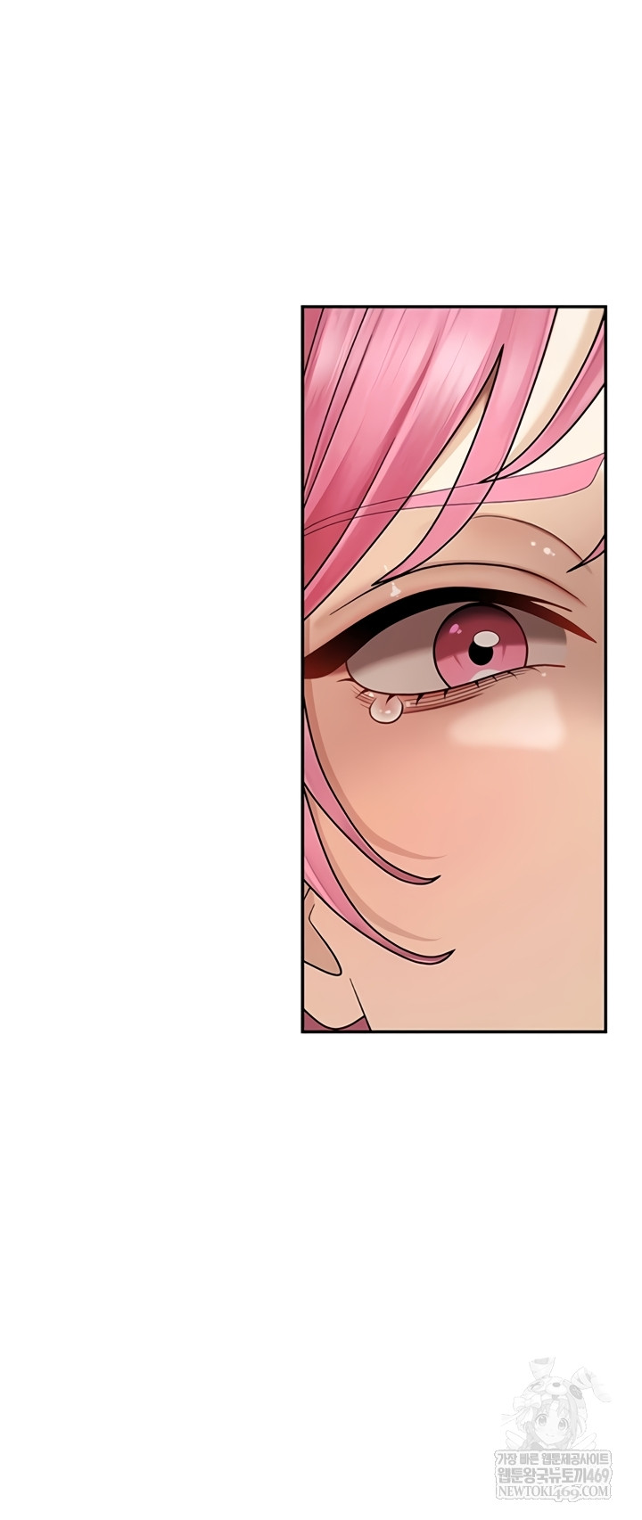 Pay With Your Body Raw - Chapter 45 [photo 17] - MangaPorn