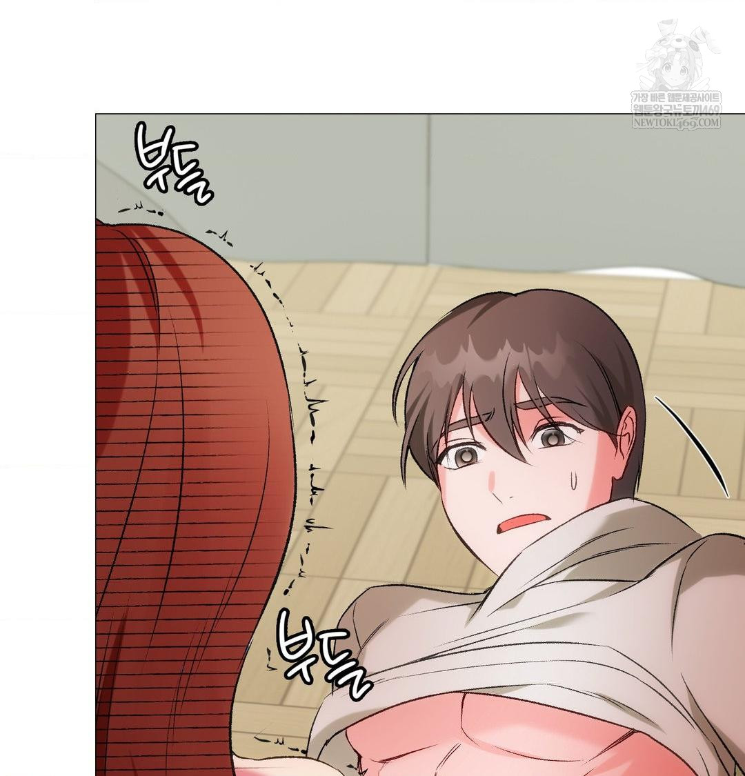 Change Days Raw - Chapter 9 [photo 100] - MangaPorn