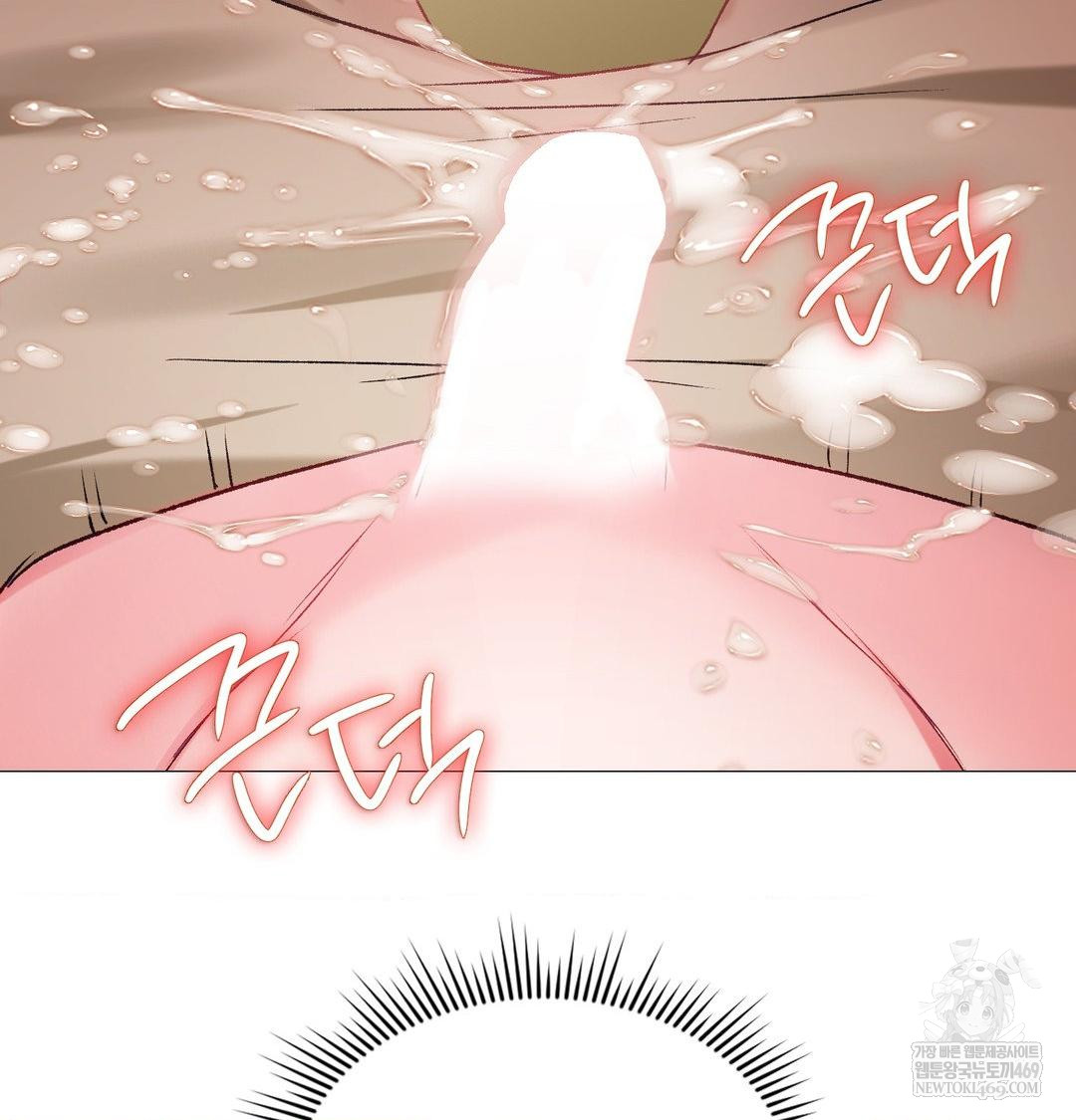 Change Days Raw - Chapter 9 [photo 109] - MangaPorn