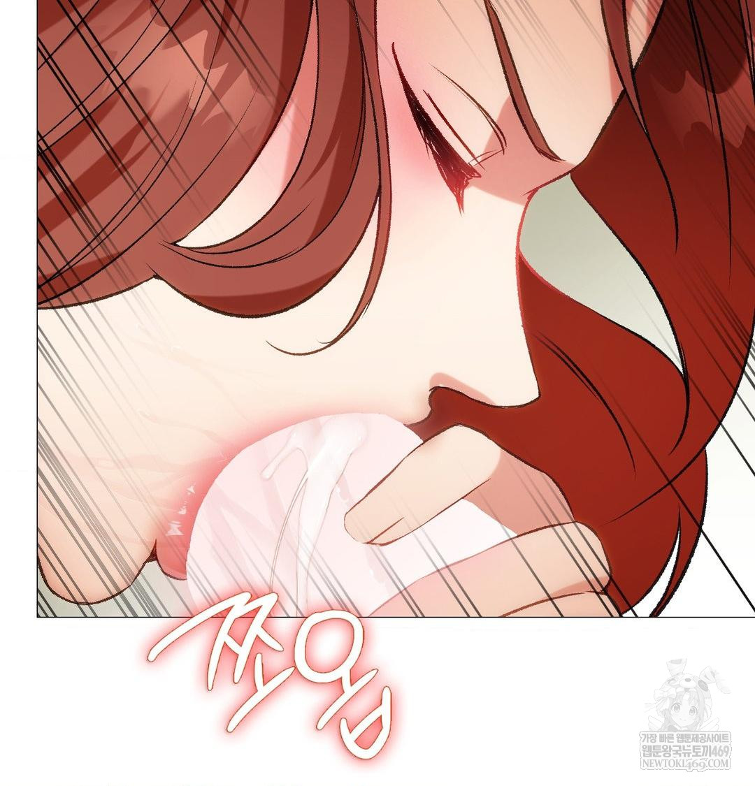 Change Days Raw - Chapter 9 [photo 19] - MangaPorn