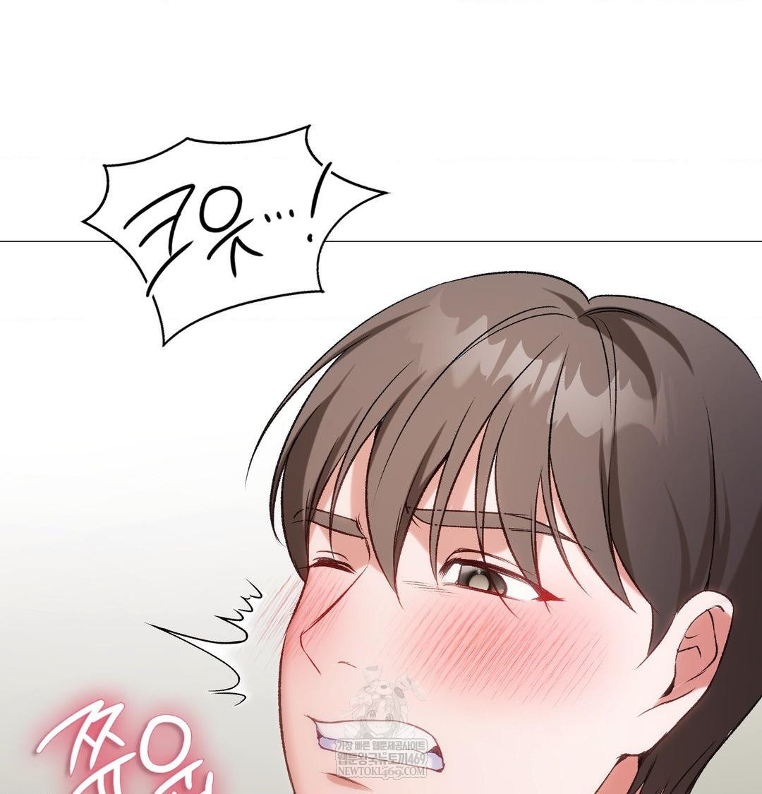 Change Days Raw - Chapter 9 [photo 20] - MangaPorn