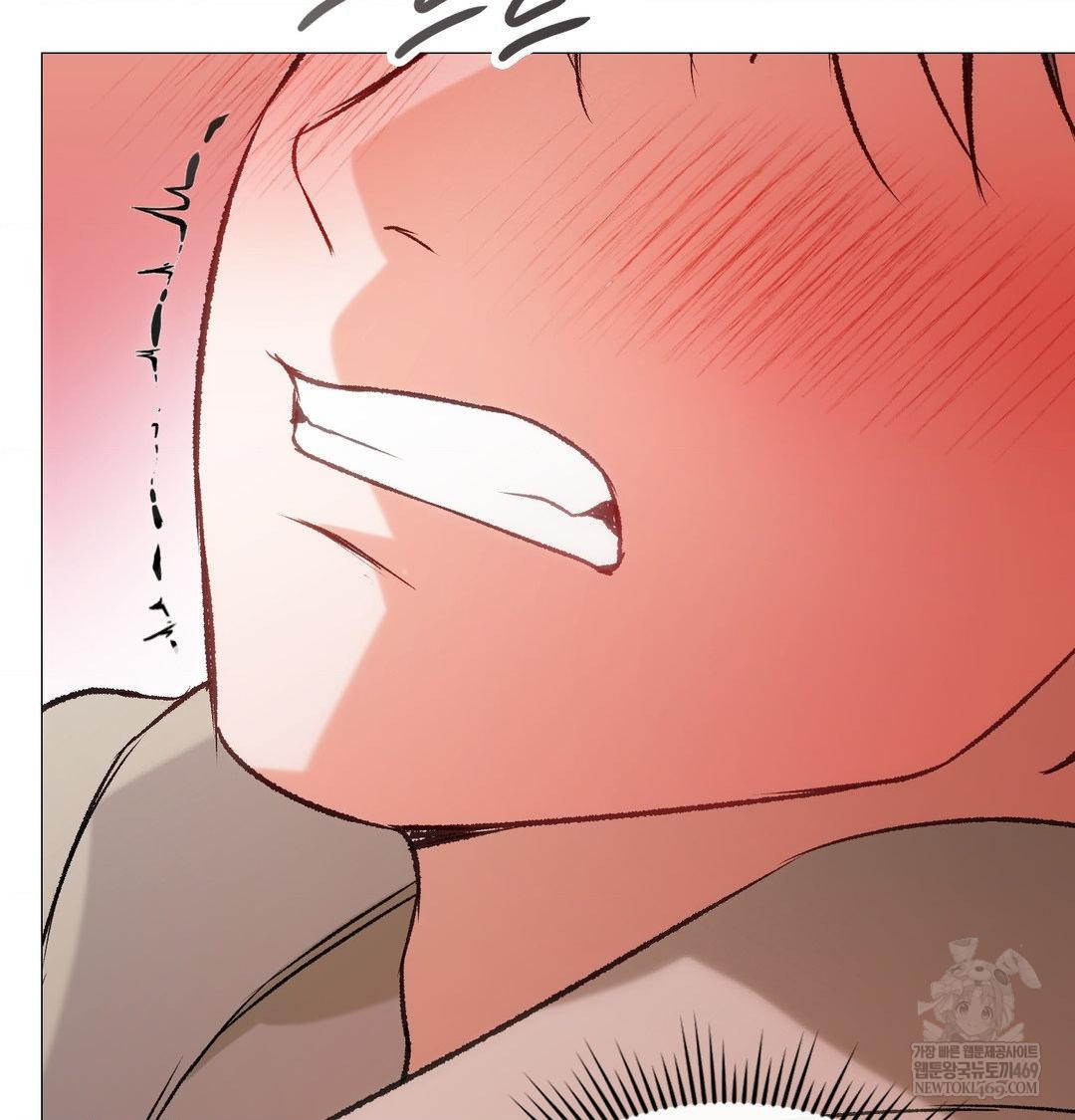 Change Days Raw - Chapter 9 [photo 34] - MangaPorn