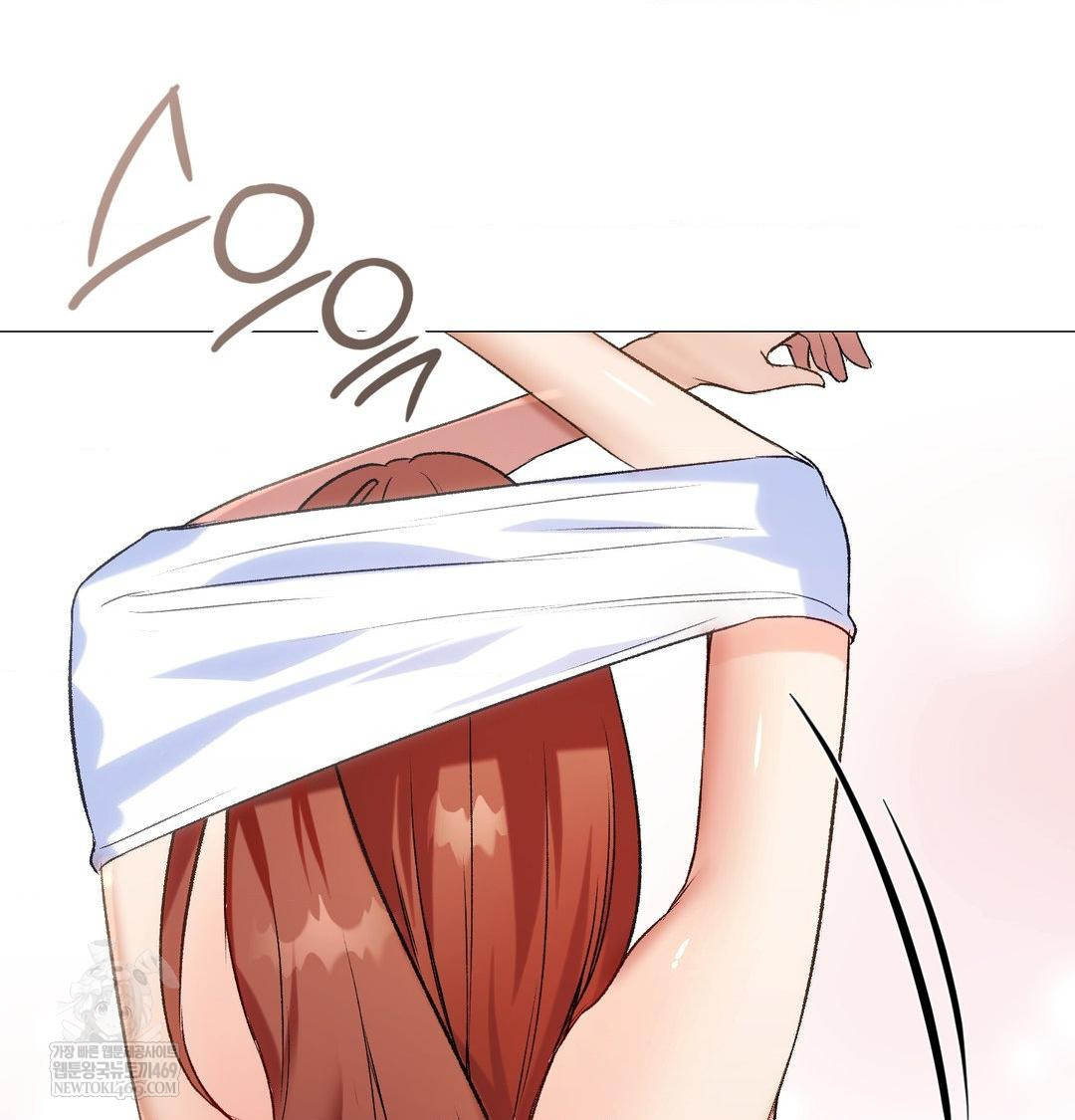 Change Days Raw - Chapter 9 [photo 44] - MangaPorn