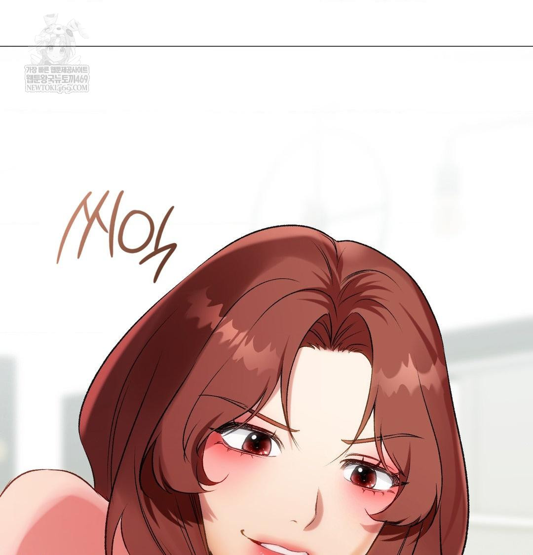 Change Days Raw - Chapter 9 [photo 52] - MangaPorn