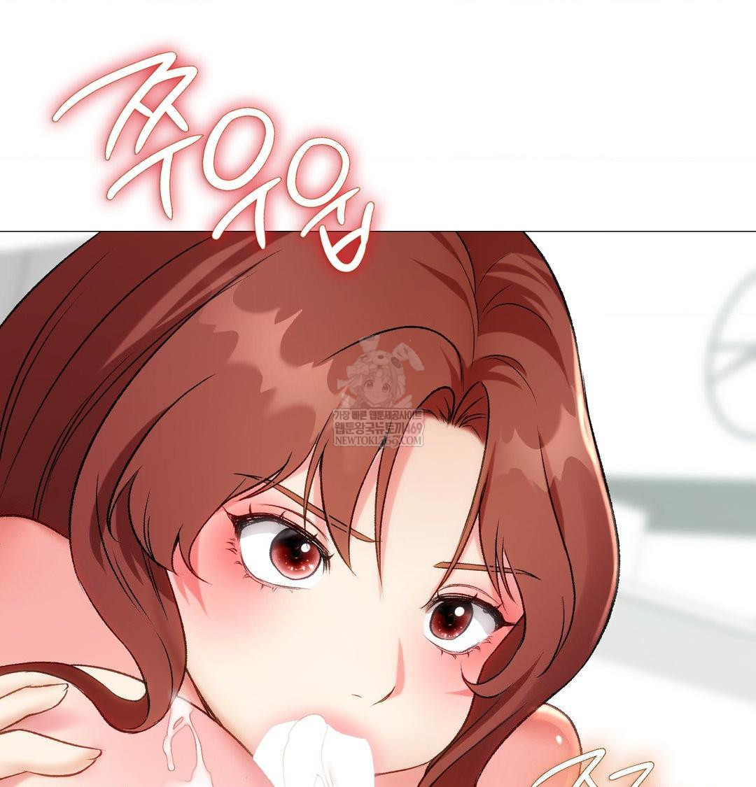 Change Days Raw - Chapter 9 [photo 66] - MangaPorn