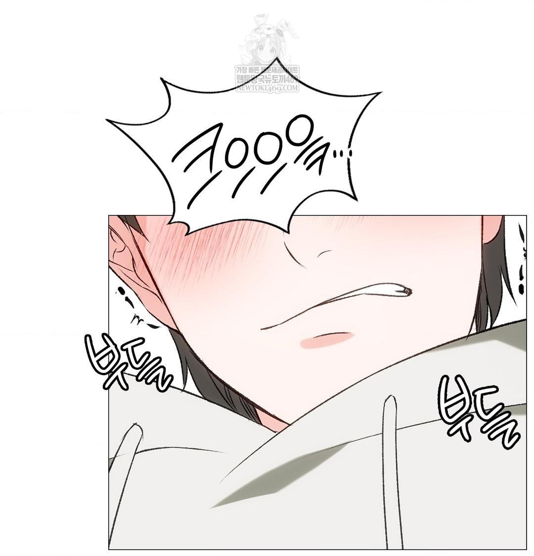 Change Days Raw - Chapter 9 [photo 68] - MangaPorn