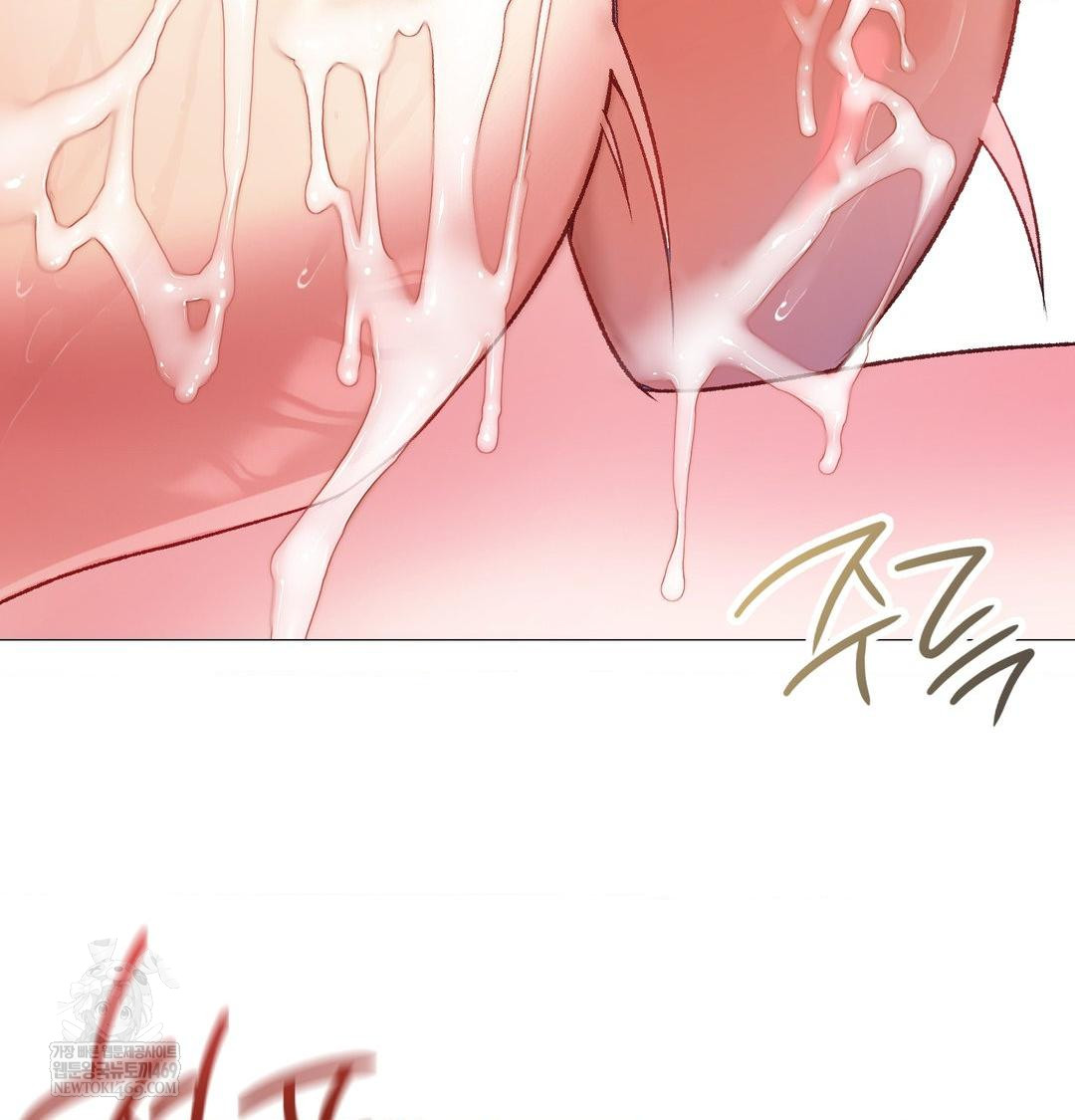 Change Days Raw - Chapter 9 [photo 70] - MangaPorn