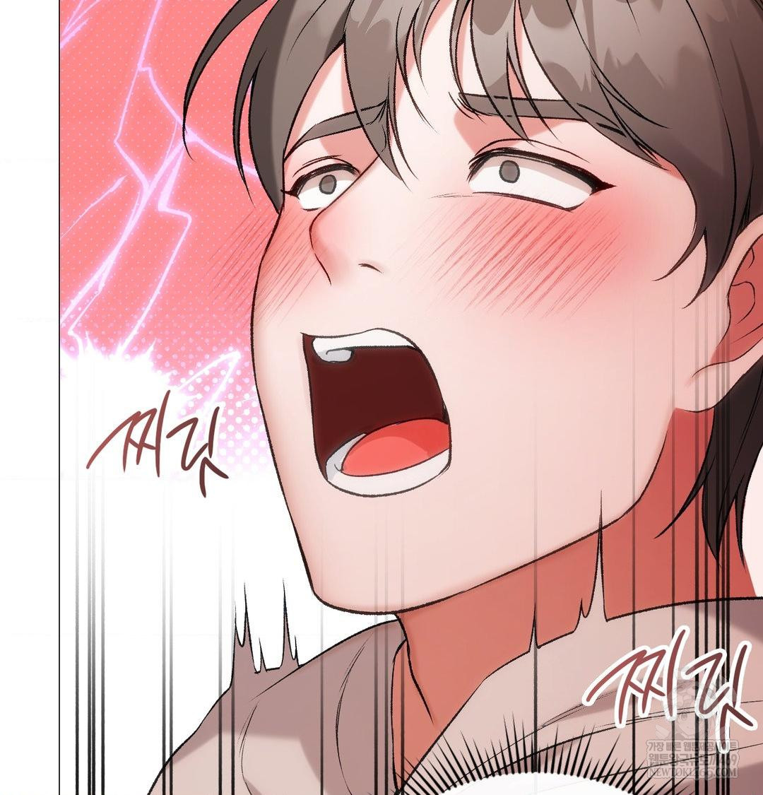 Change Days Raw - Chapter 9 [photo 73] - MangaPorn