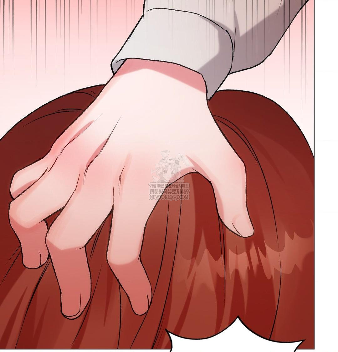 Change Days Raw - Chapter 9 [photo 75] - MangaPorn