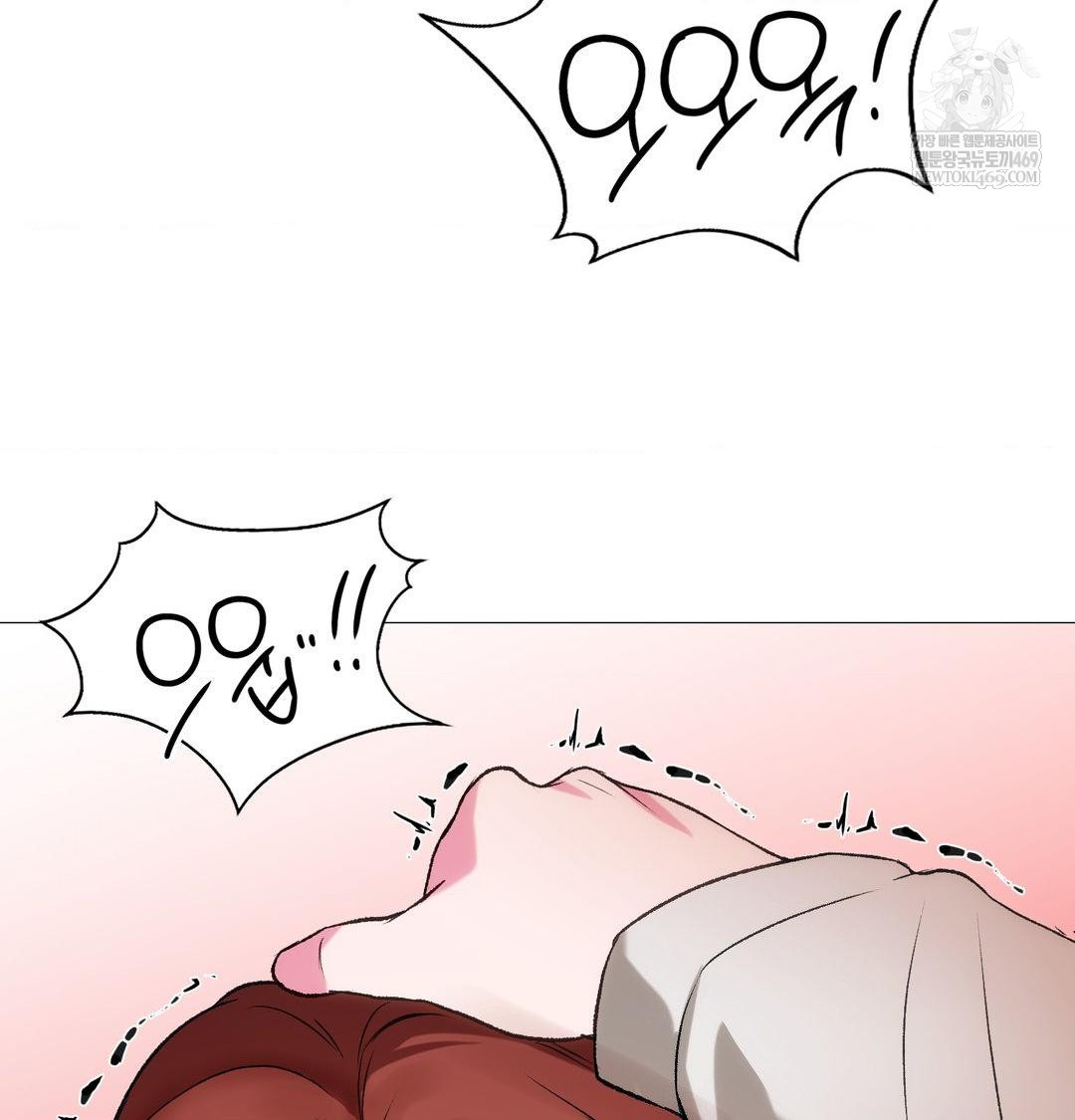 Change Days Raw - Chapter 9 [photo 76] - MangaPorn