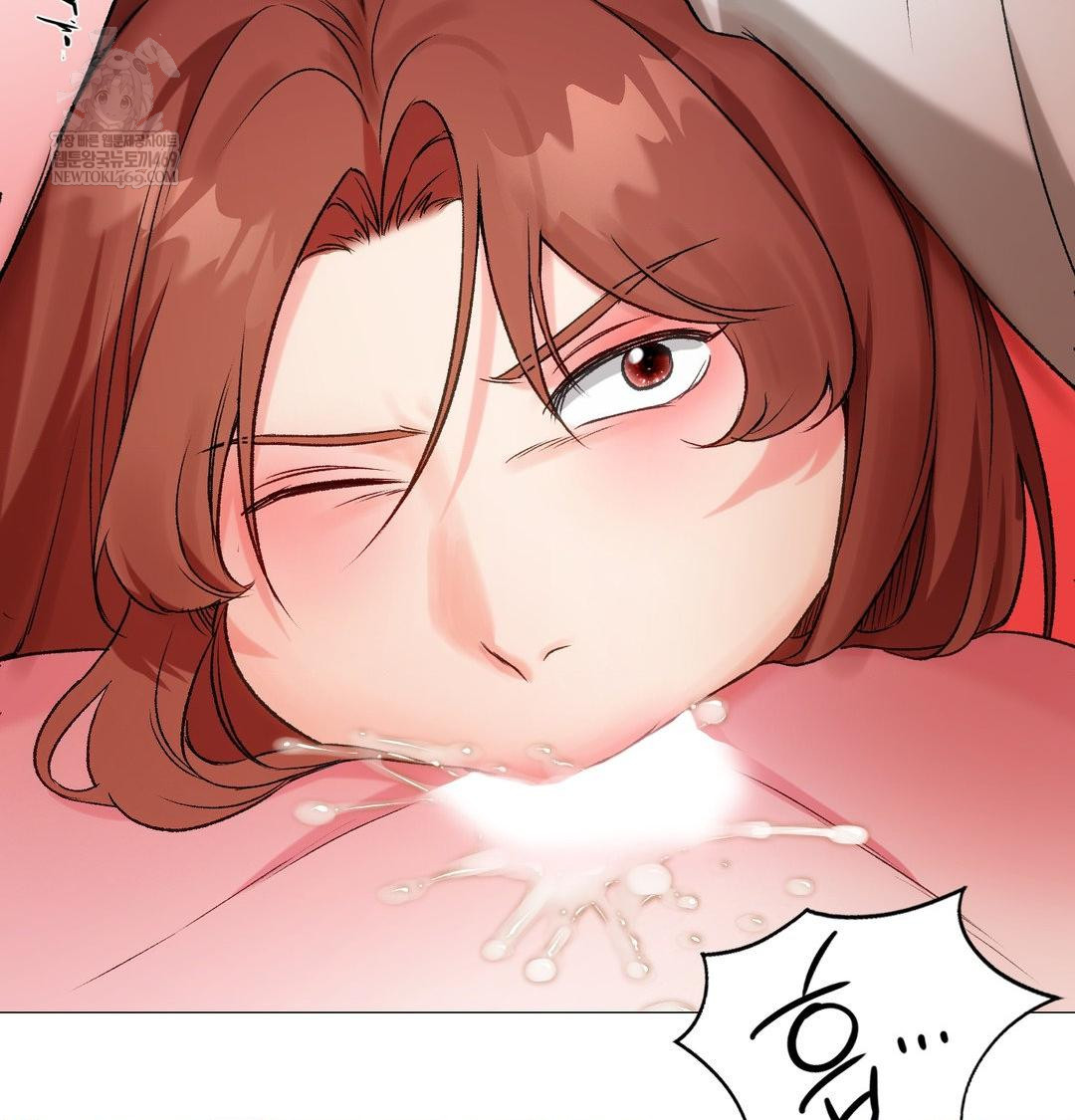 Change Days Raw - Chapter 9 [photo 77] - MangaPorn