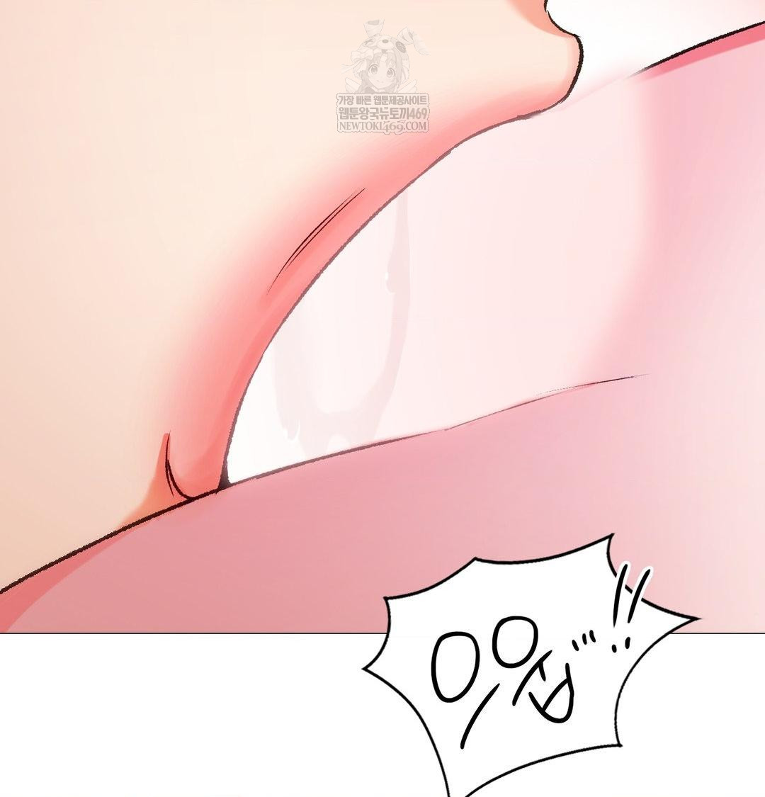 Change Days Raw - Chapter 9 [photo 81] - MangaPorn