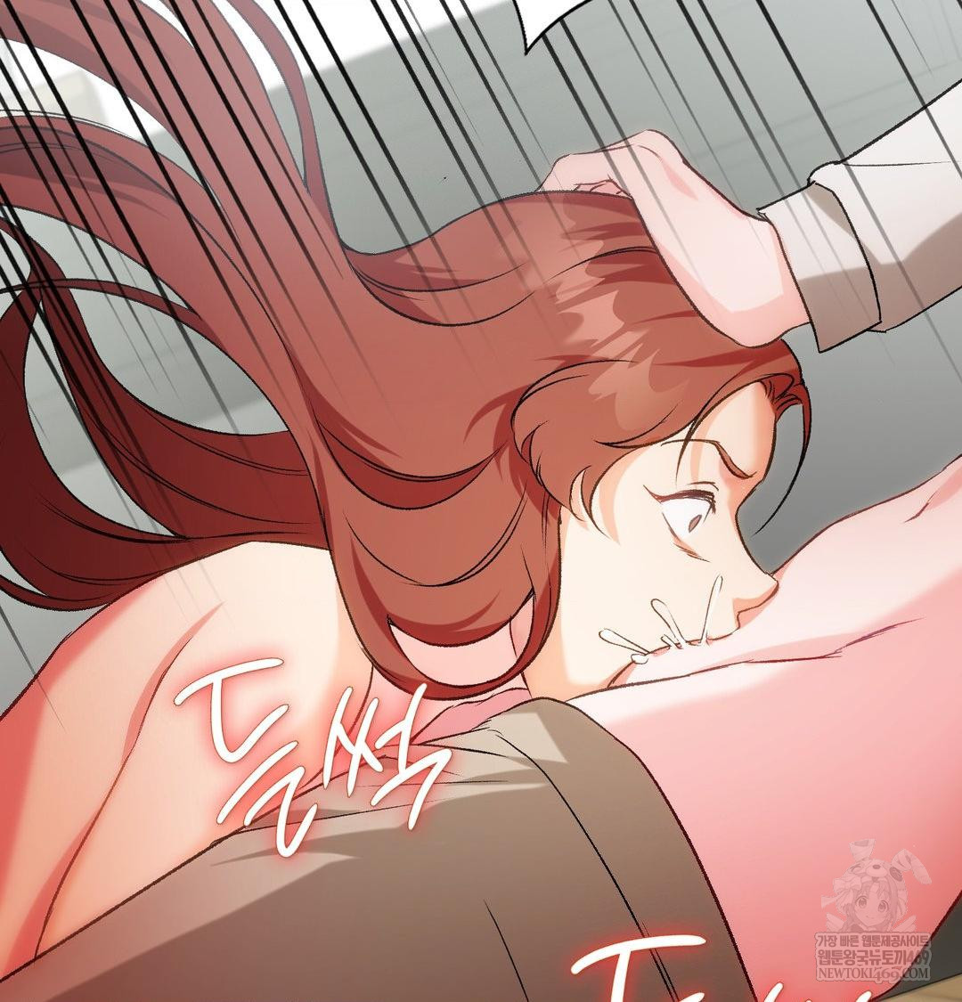 Change Days Raw - Chapter 9 [photo 85] - MangaPorn