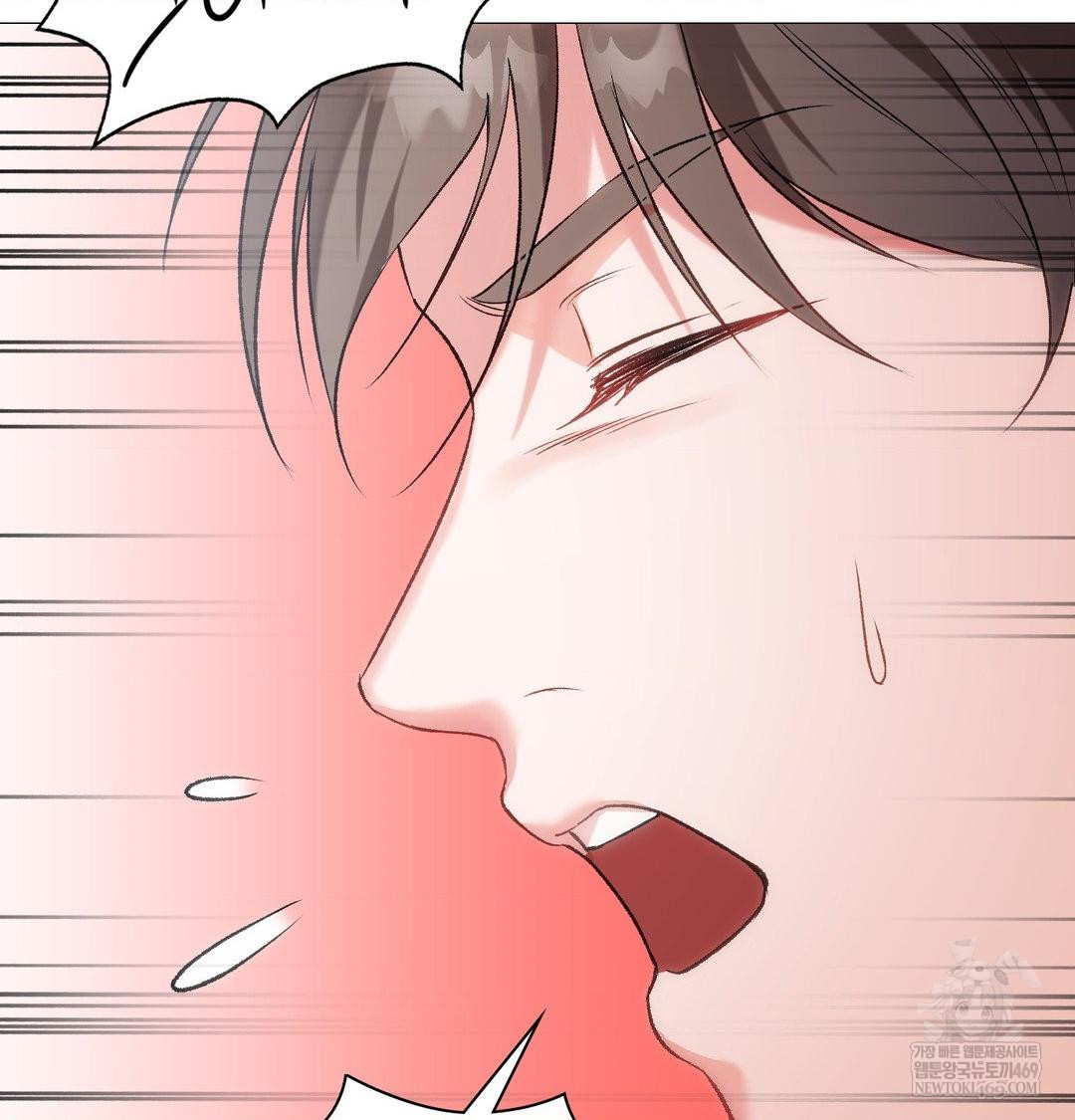 Change Days Raw - Chapter 9 [photo 89] - MangaPorn