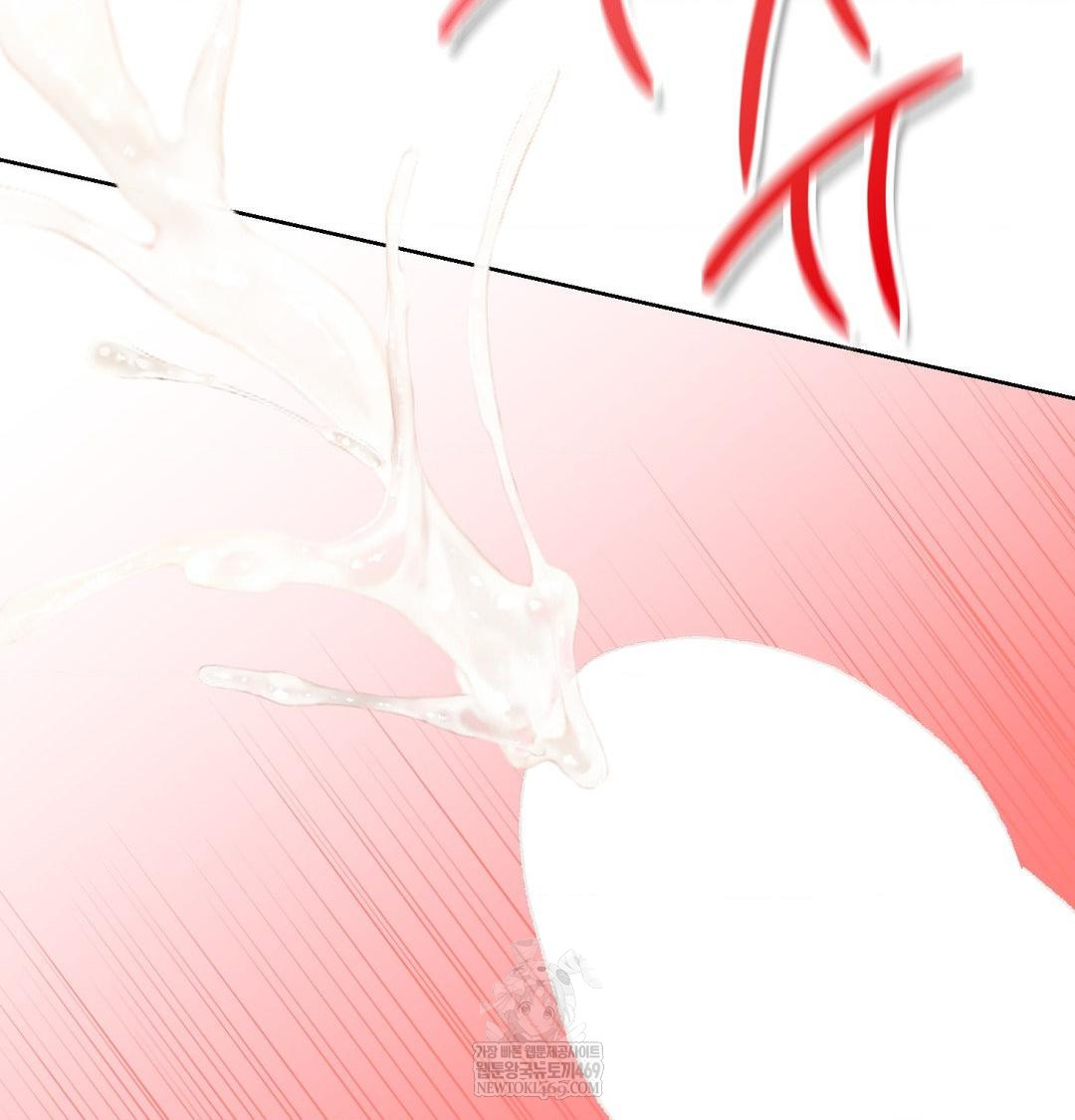 Change Days Raw - Chapter 9 [photo 91] - MangaPorn