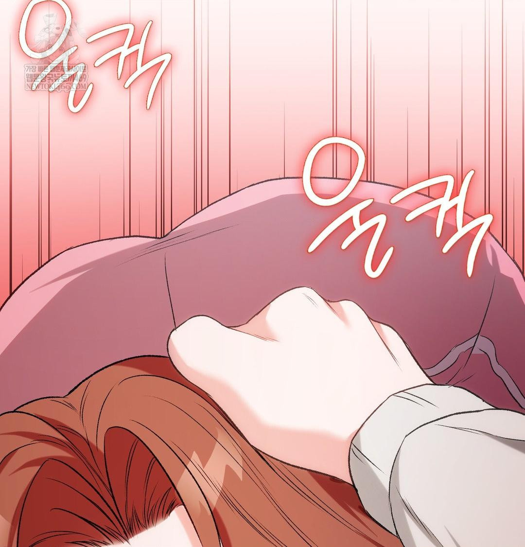 Change Days Raw - Chapter 9 [photo 93] - MangaPorn