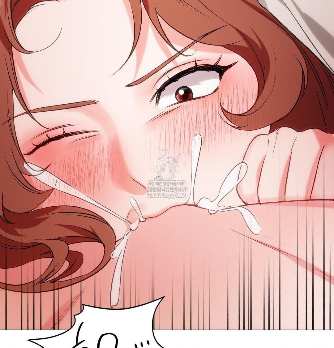 Change Days Raw - Chapter 9 [photo 94] - MangaPorn