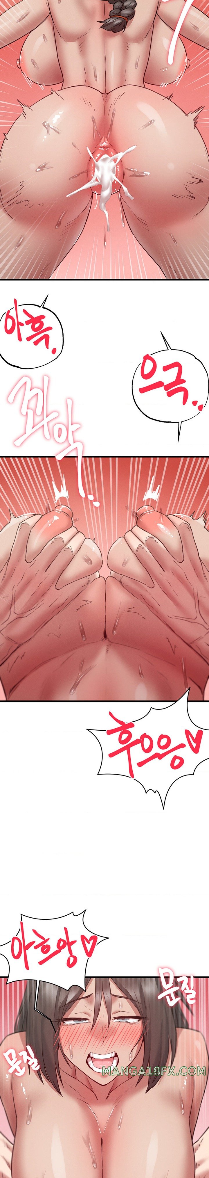 Global Sexual Culture Research Institute Raw - Chapter 8 [photo 27] - MangaPorn