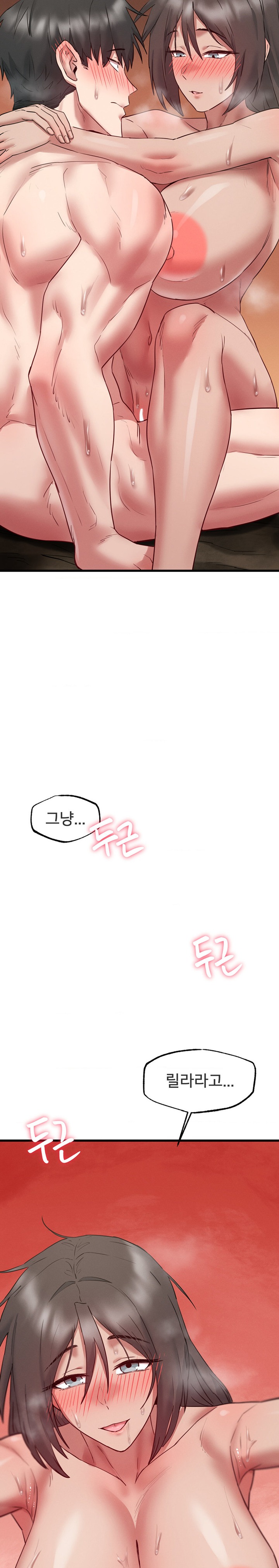 Global Sexual Culture Research Institute Raw - Chapter 8 [photo 31] - MangaPorn