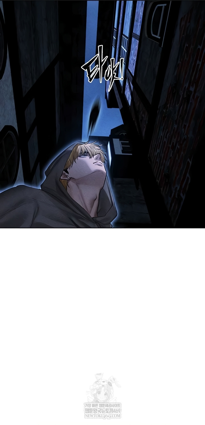 MILF Hunting In Another World Raw - Chapter 111 [photo 24] - MangaPorn