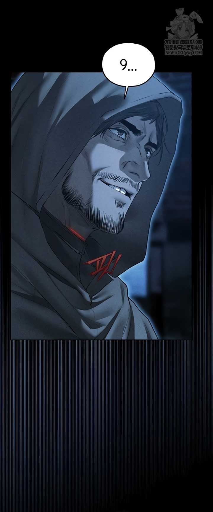 MILF Hunting In Another World Raw - Chapter 111 [photo 37] - MangaPorn