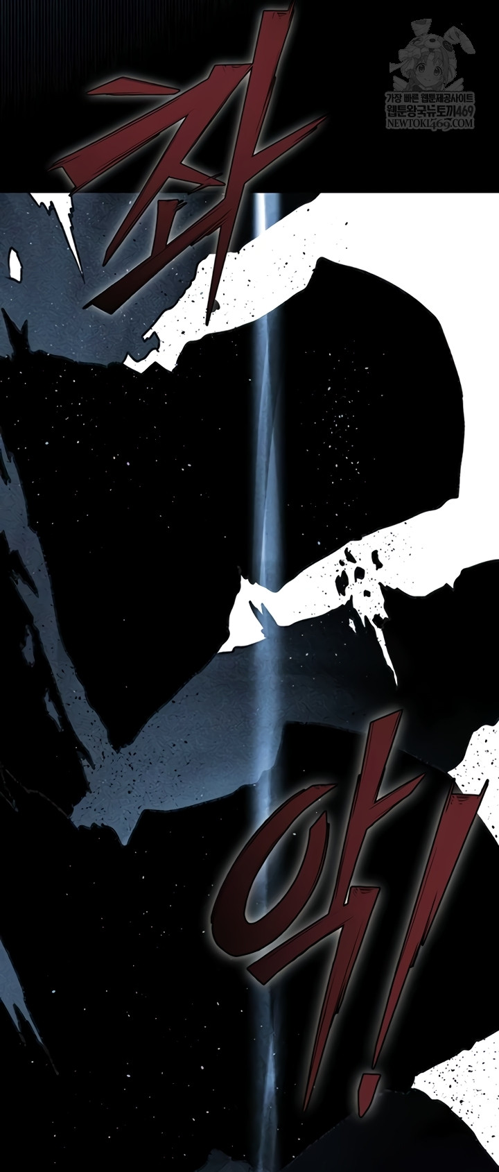 MILF Hunting In Another World Raw - Chapter 111 [photo 38] - MangaPorn