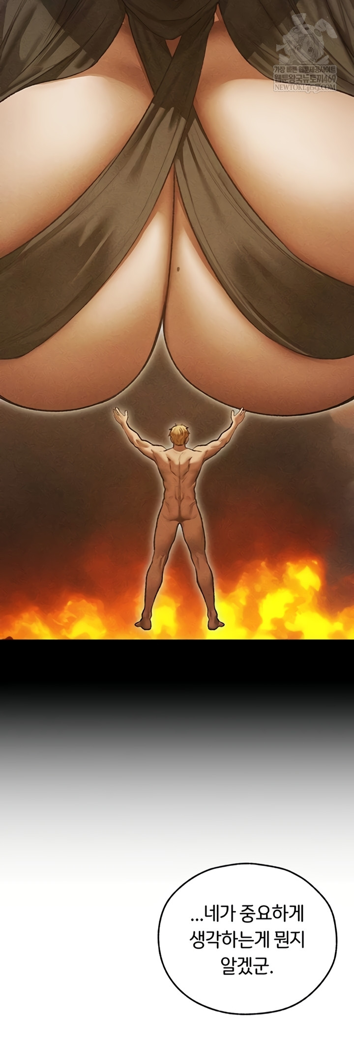 MILF Hunting In Another World Raw - Chapter 111 [photo 47] - MangaPorn