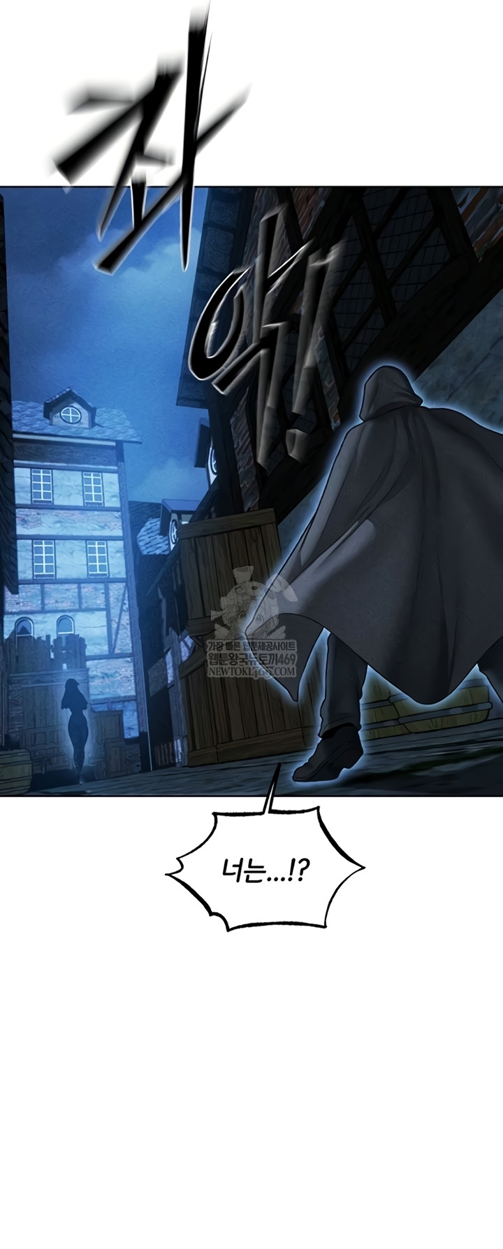 MILF Hunting In Another World Raw - Chapter 111 [photo 55] - MangaPorn