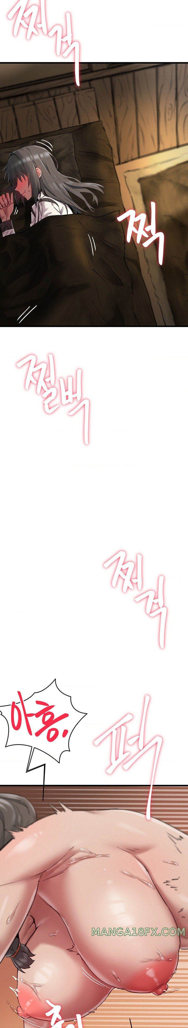 Global Sexual Culture Research Institute Raw - Chapter 9 [photo 2] - MangaPorn