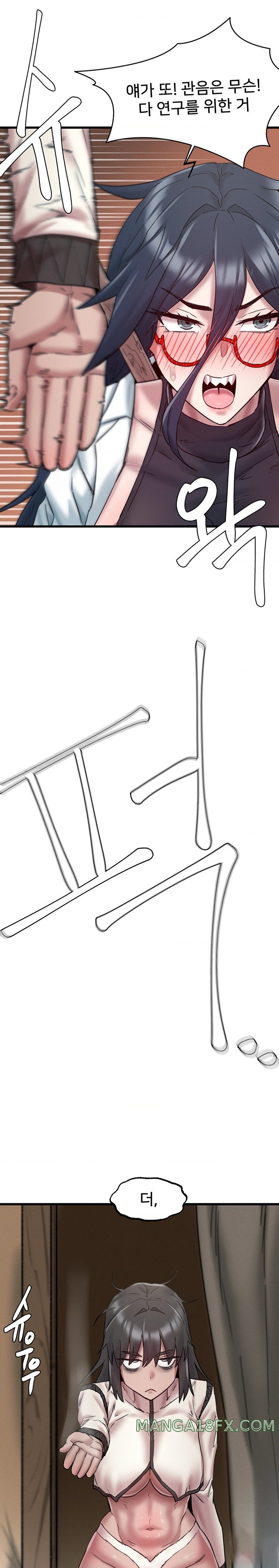 Global Sexual Culture Research Institute Raw - Chapter 9 [photo 25] - MangaPorn