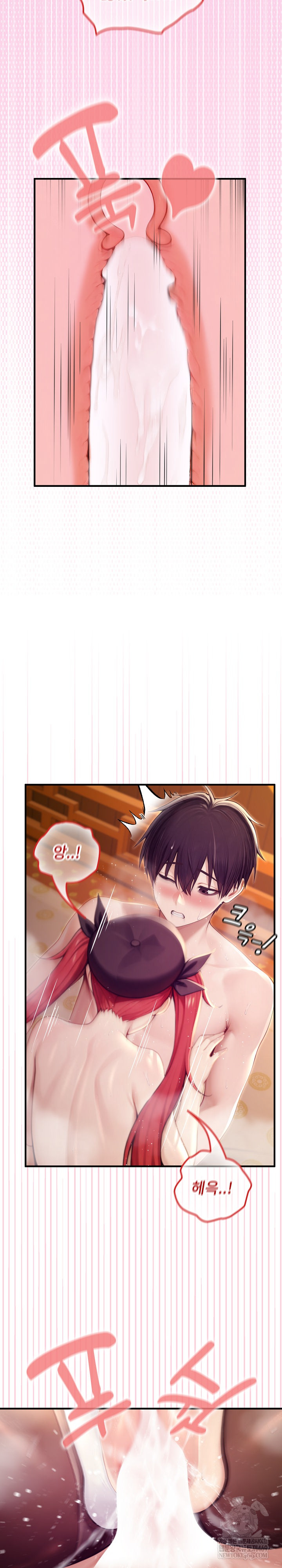 Isekai Dragondick Knight Commander Raw - Chapter 77 [photo 21] - MangaPorn