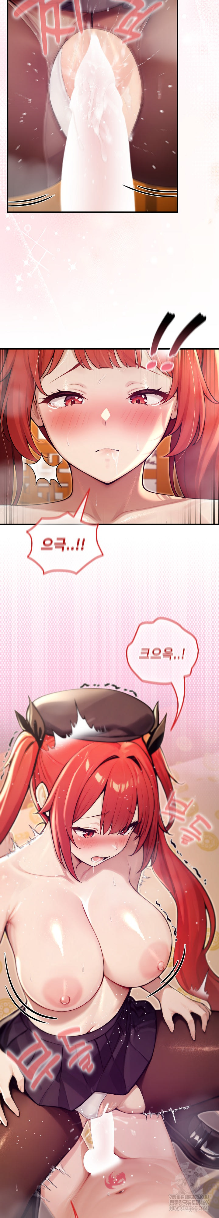 Isekai Dragondick Knight Commander Raw - Chapter 77 [photo 5] - MangaPorn