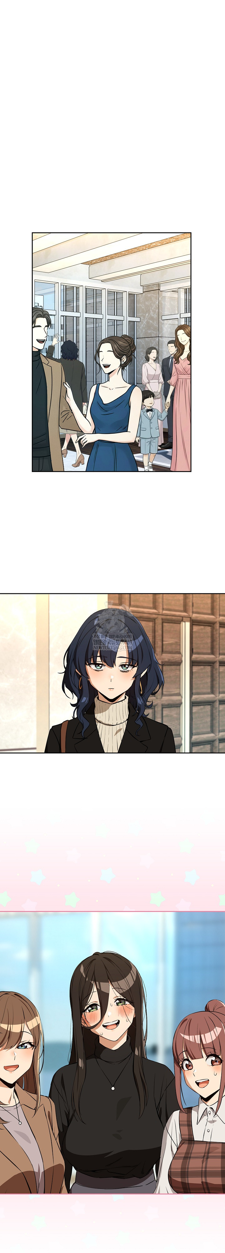 After Work Love Affairs Raw - Chapter 116 [photo 2] - MangaPorn