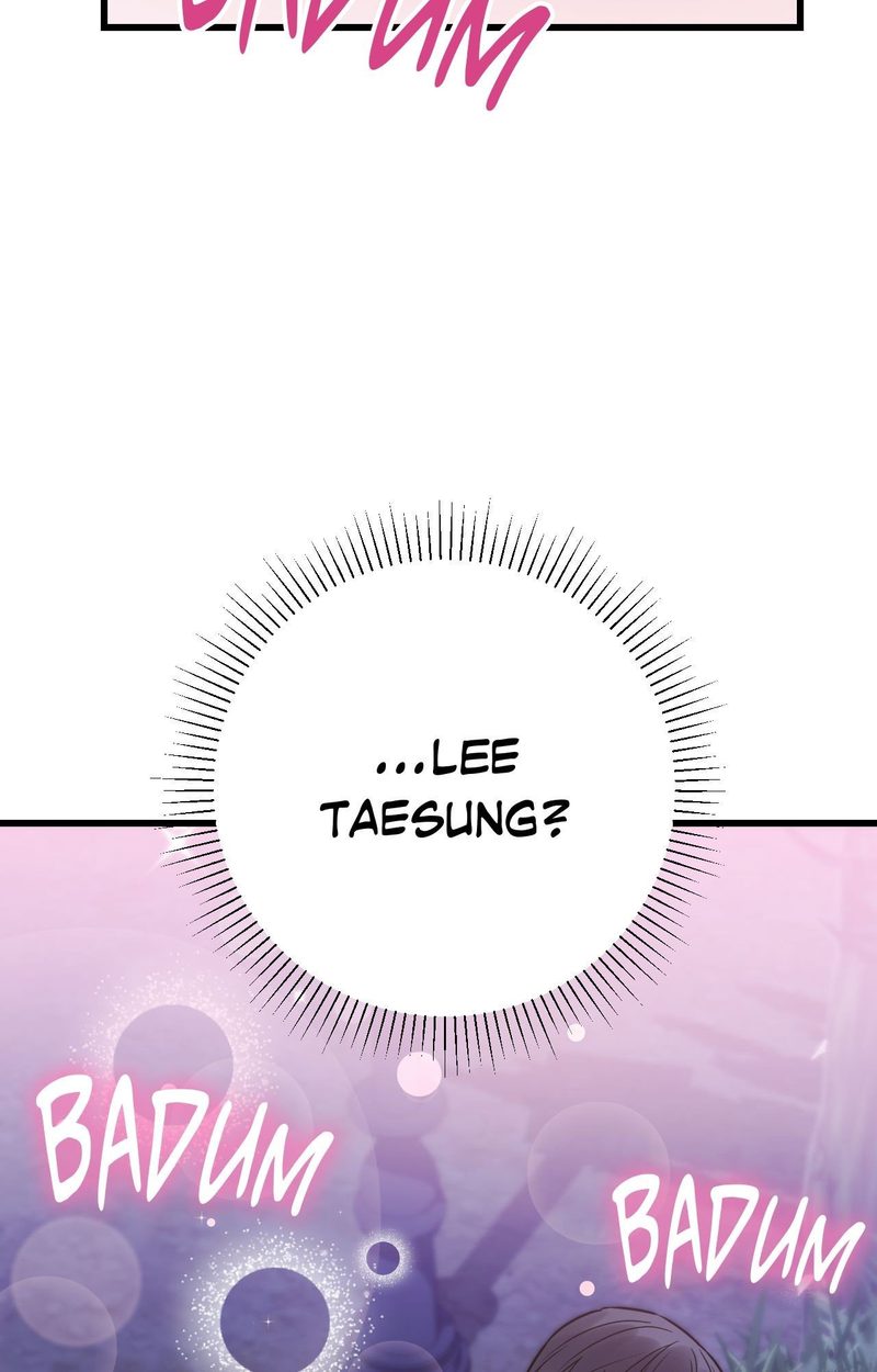 Secret Siblings 2 - Chapter 27 [photo 2] - MangaPorn