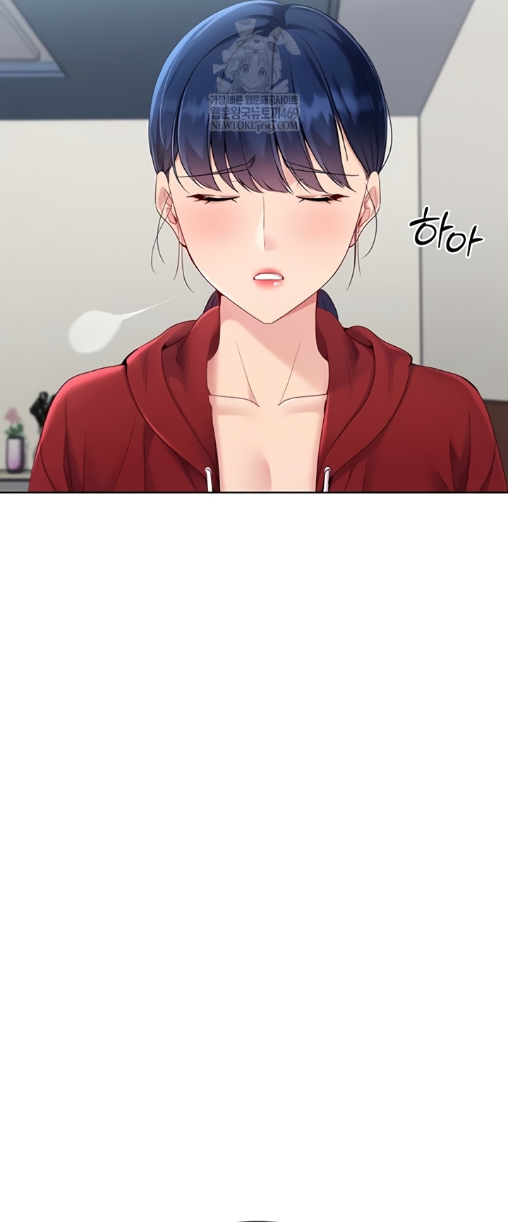 Set It! Raw - Chapter 80 [photo 12] - MangaPorn