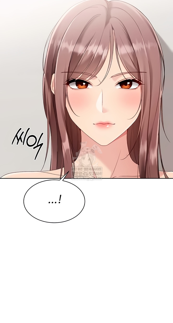 Set It! Raw - Chapter 80 [photo 18] - MangaPorn