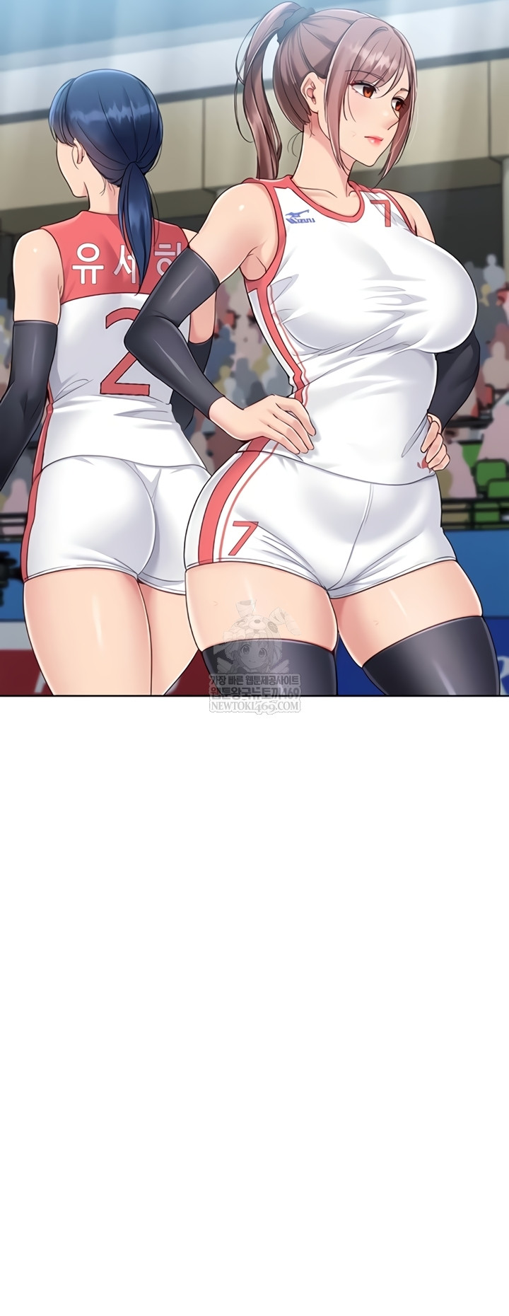 Set It! Raw - Chapter 80 [photo 35] - MangaPorn