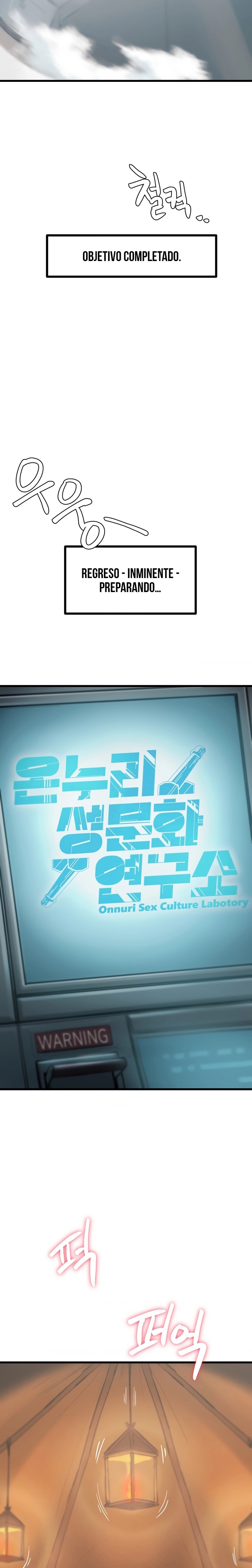 Global Sexual Culture Research Institute Raw - Chapter 10 [photo 5] - MangaPorn