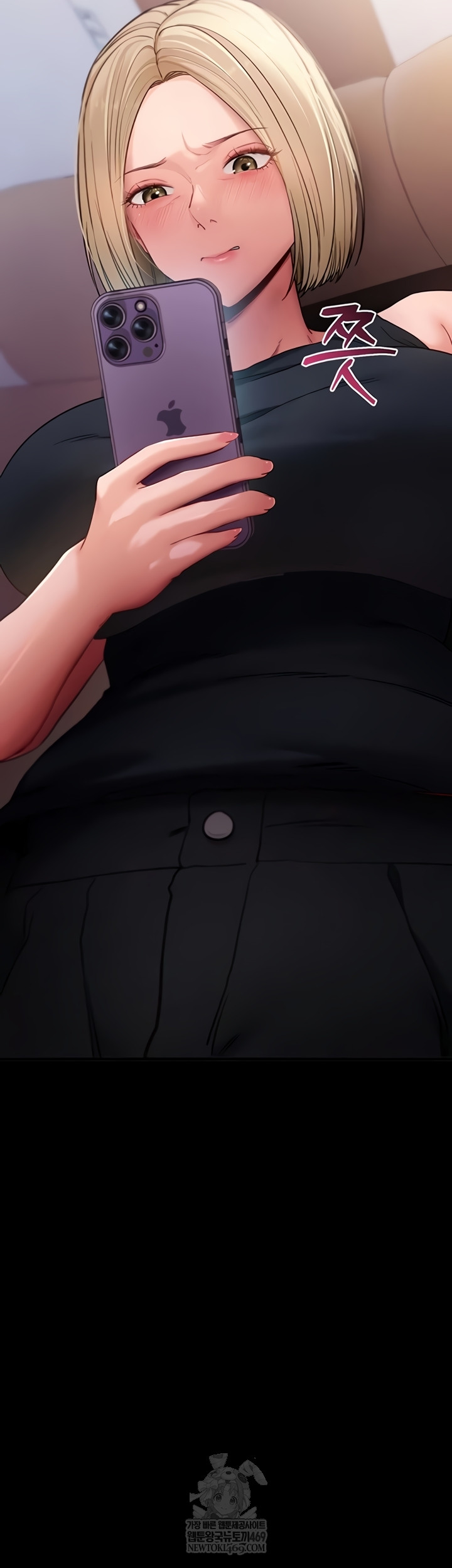 Please, Please Raw - Chapter 52 [photo 4] - MangaPorn