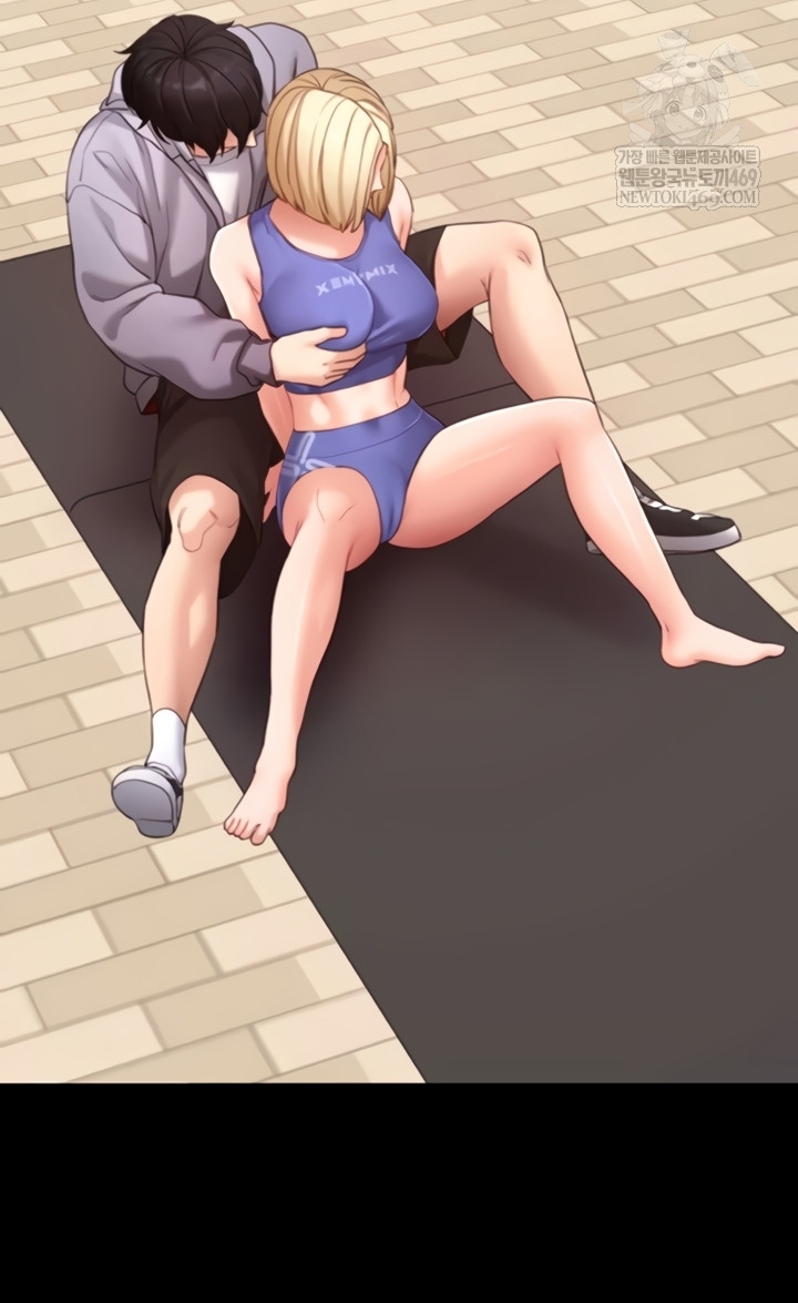 Please, Please Raw - Chapter 52 [photo 58] - MangaPorn