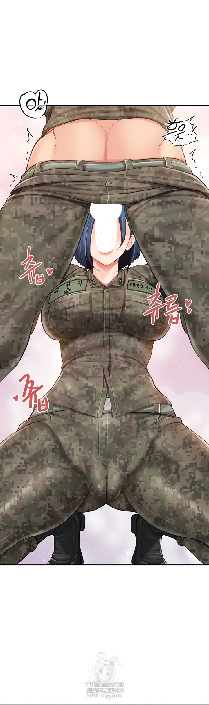 I’m the Only Man on the Military Base Raw - Chapter 42 [photo 11] - MangaPorn