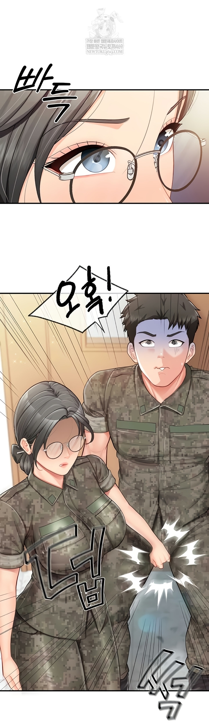 I’m the Only Man on the Military Base Raw - Chapter 42 [photo 29] - MangaPorn