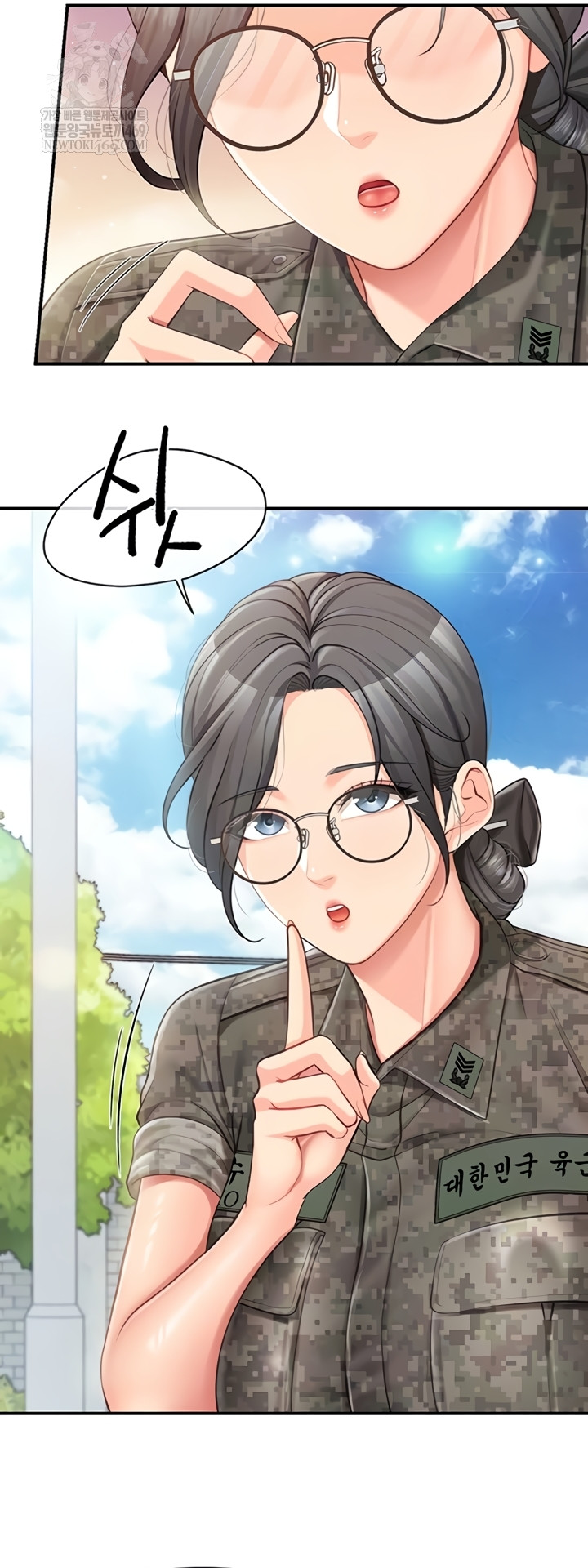 I’m the Only Man on the Military Base Raw - Chapter 42 [photo 5] - MangaPorn