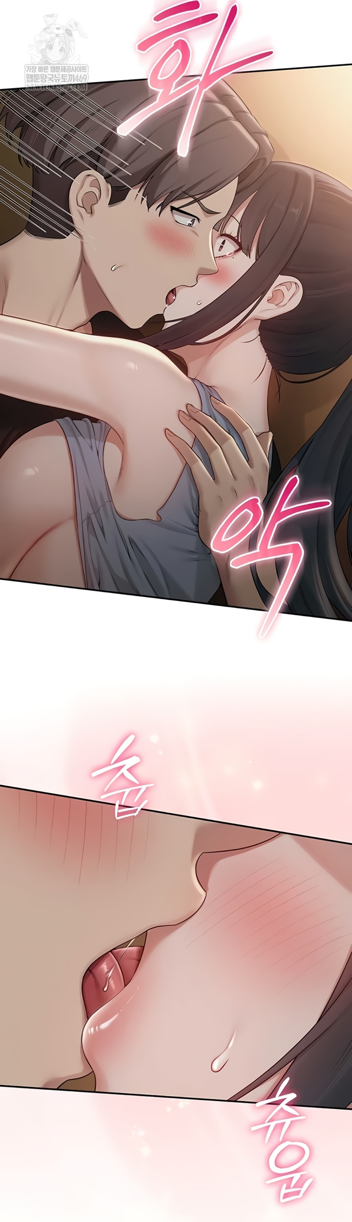 My Lewd College Friends Raw - Chapter 30 [photo 18] - MangaPorn