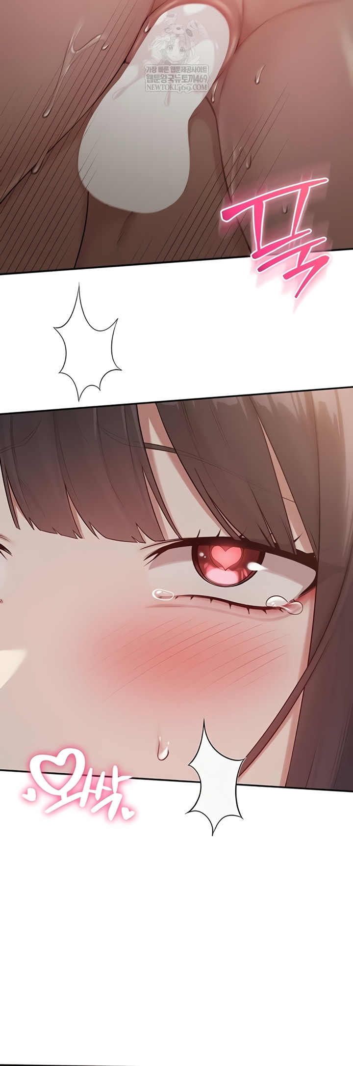 My Lewd College Friends Raw - Chapter 30 [photo 20] - MangaPorn