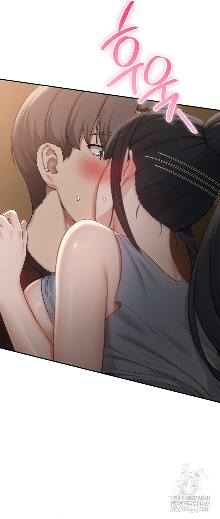 My Lewd College Friends Raw - Chapter 30 [photo 24] - MangaPorn