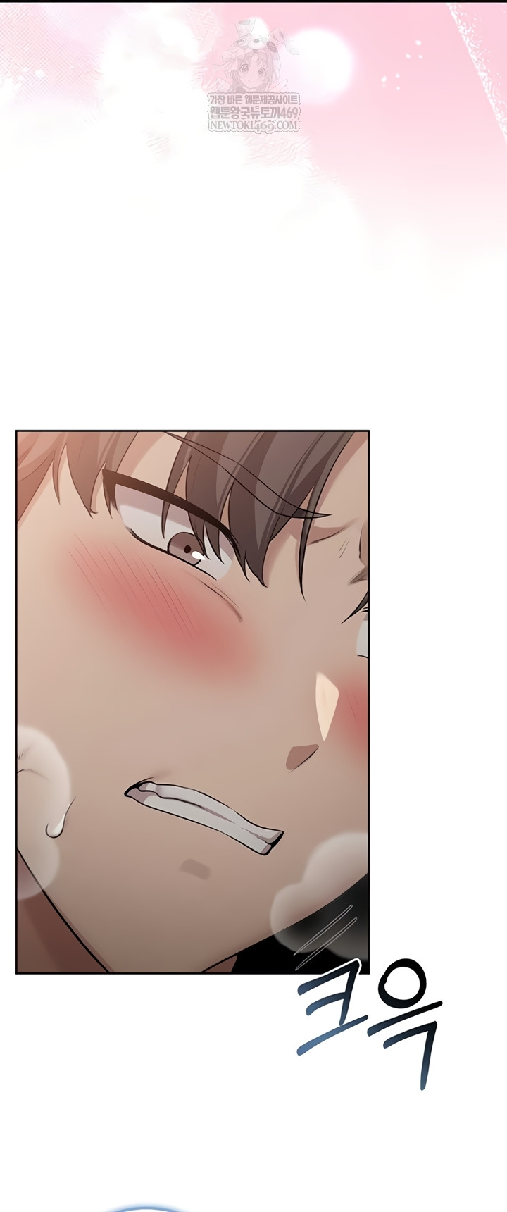 My Lewd College Friends Raw - Chapter 30 [photo 29] - MangaPorn