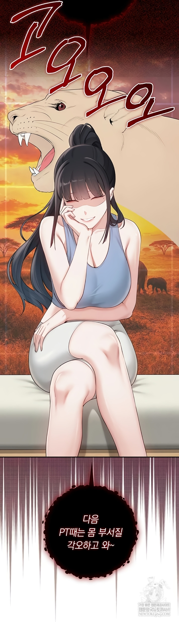 My Lewd College Friends Raw - Chapter 30 [photo 49] - MangaPorn