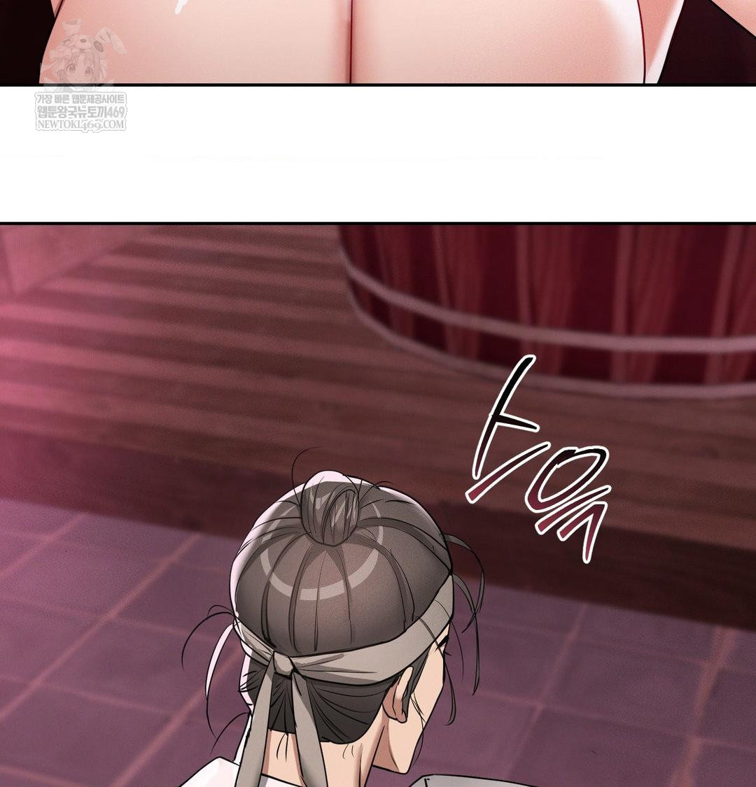 Yeoni of the Tavern Raw - Chapter 27 [photo 102] - MangaPorn