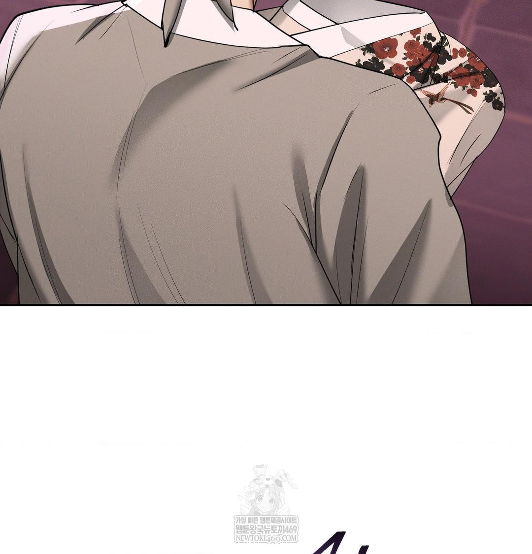 Yeoni of the Tavern Raw - Chapter 27 [photo 103] - MangaPorn